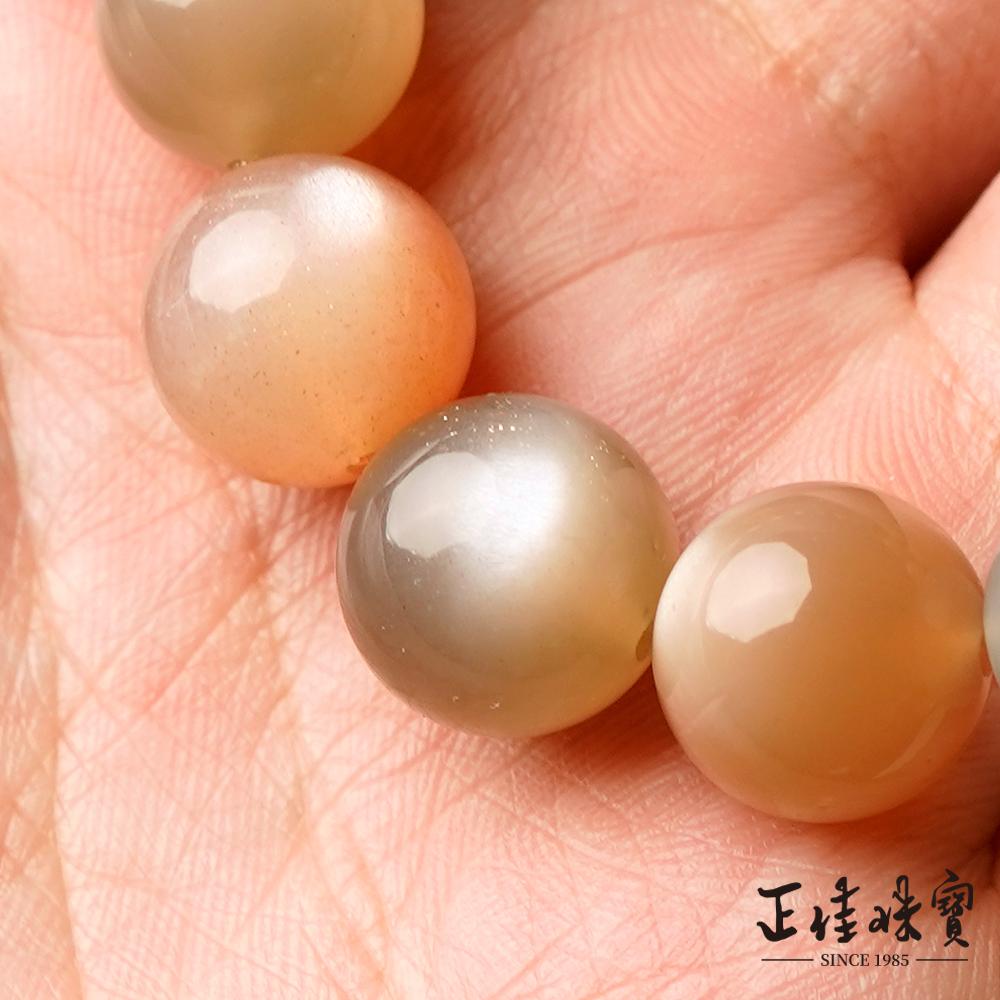 商品圖-3