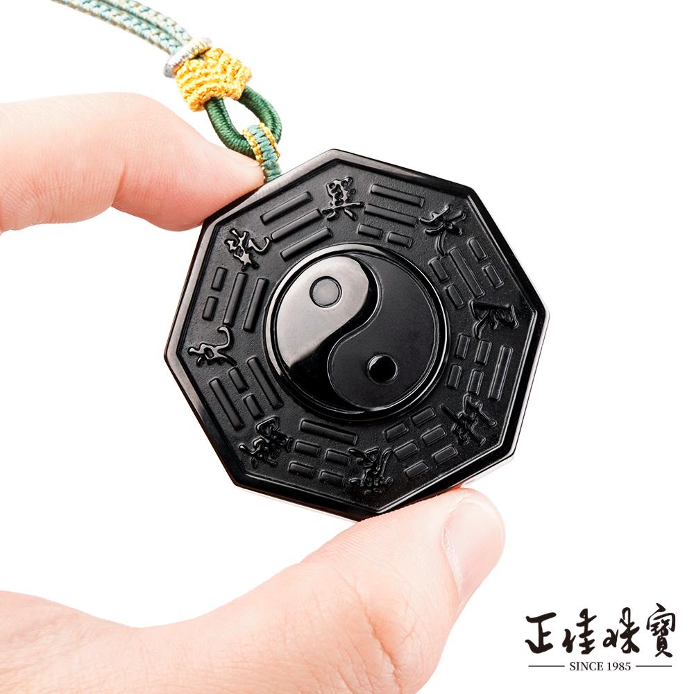 商品圖-1