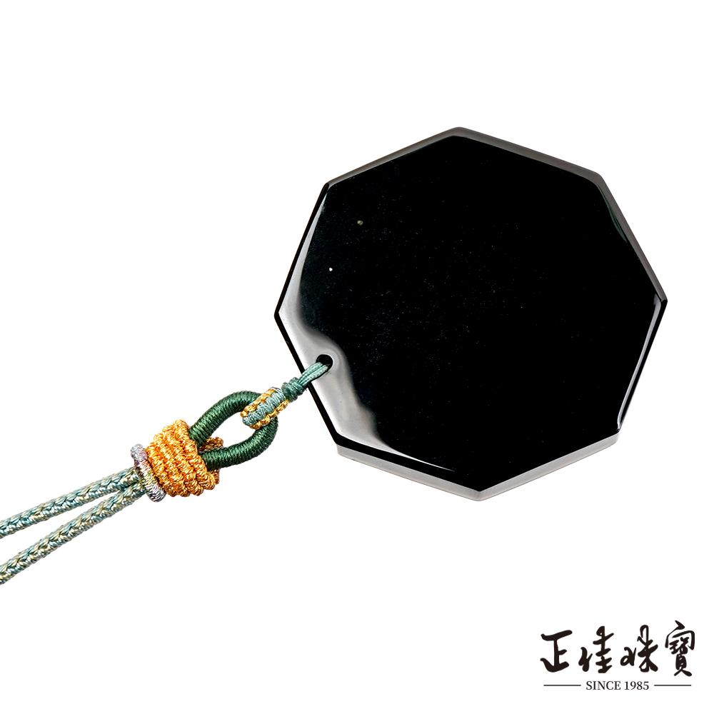 商品圖-2