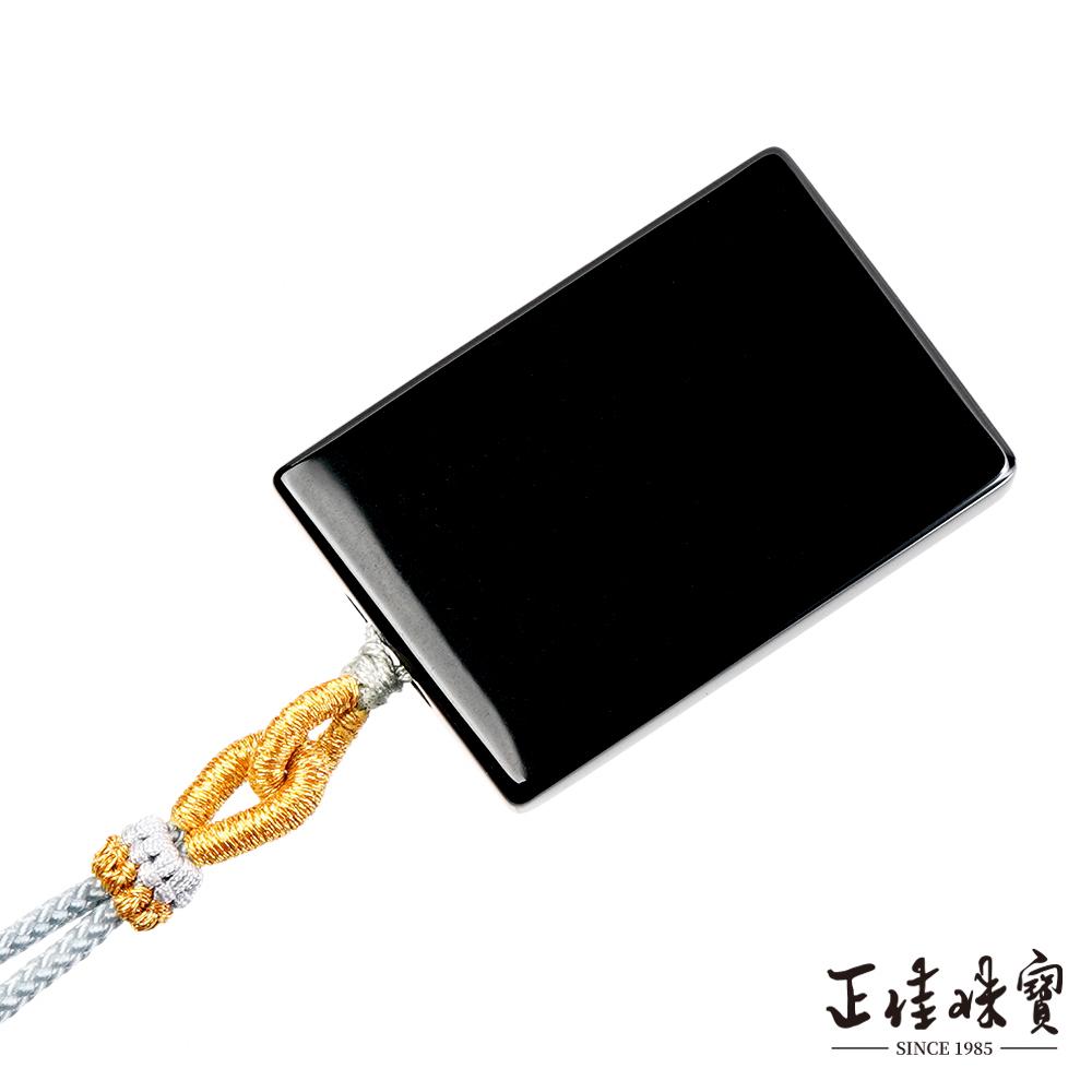 商品圖-1