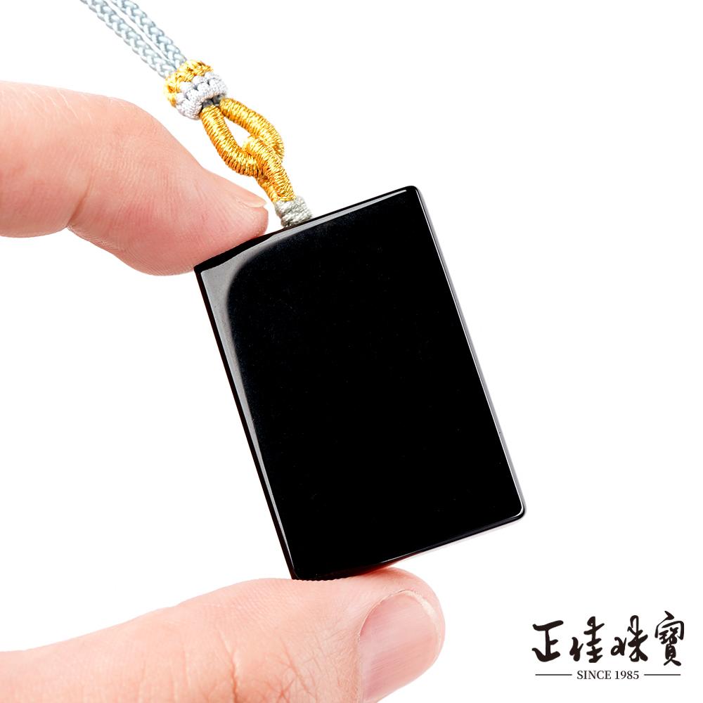 商品圖-2