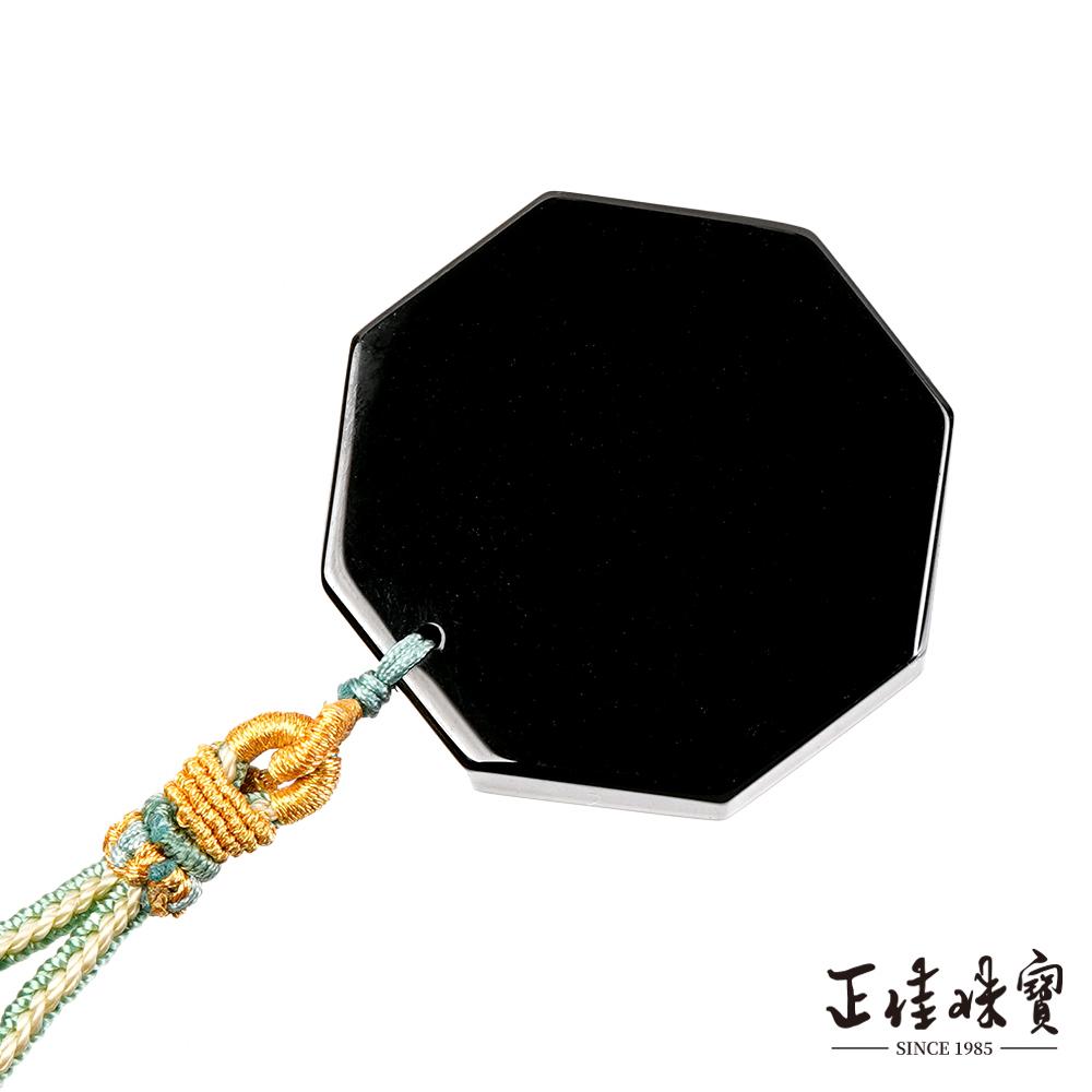 商品圖-2