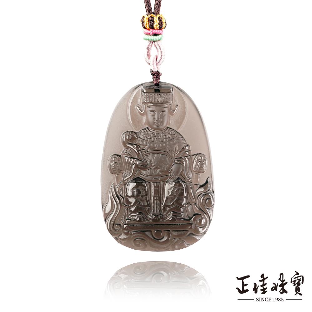 【正佳珠寶】冰曜石 高品冰種黑曜 天上聖母媽祖 34g 冰種黑曜石吊墜
