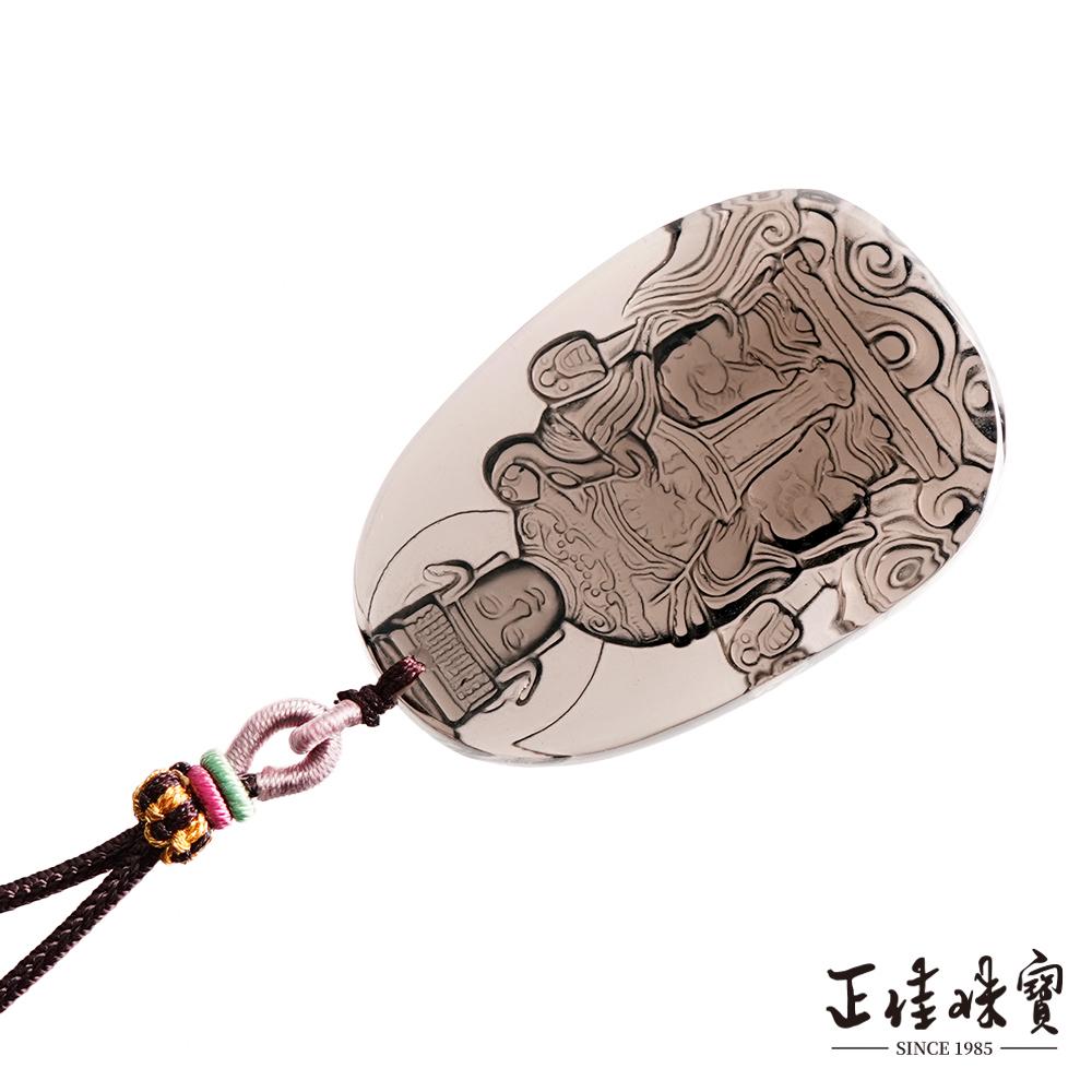 商品圖-1