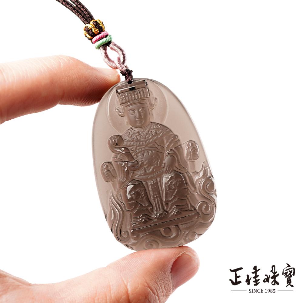 商品圖-2