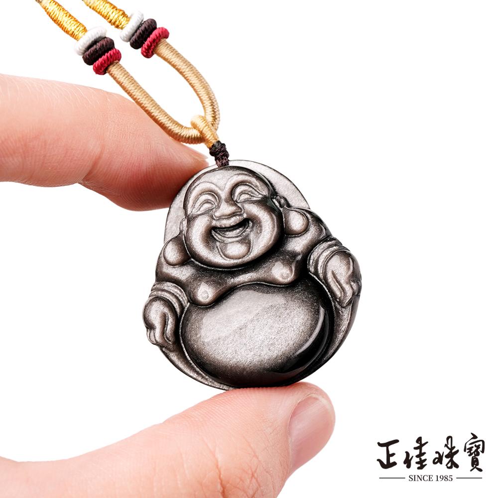 商品圖-1