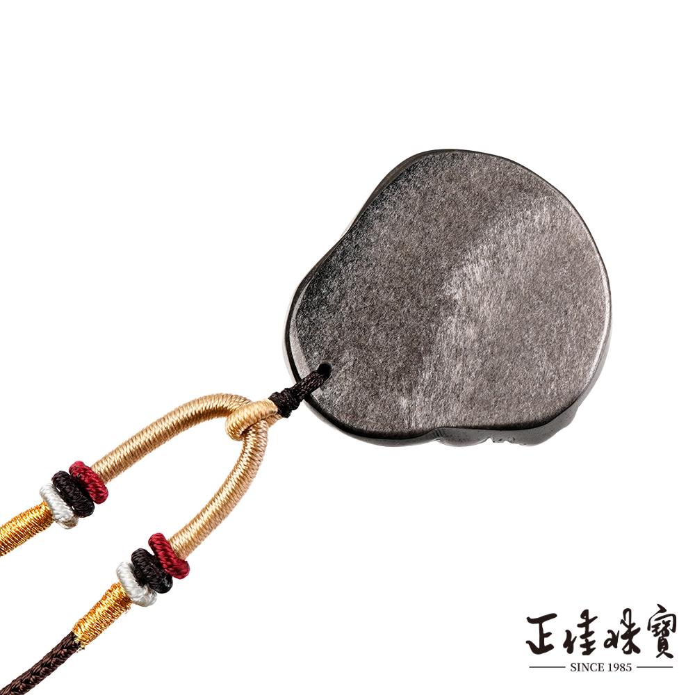 商品圖-2