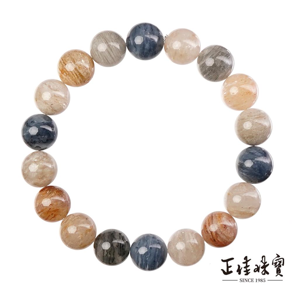 【正佳珠寶】彩幽靈 高品透體 星空千層幽靈 10.8-11.3mm 彩幽靈手珠