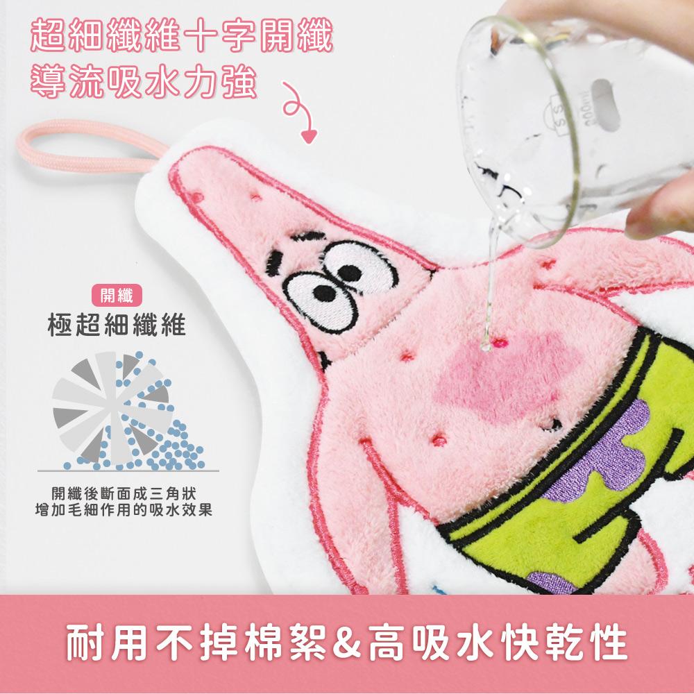 商品圖-2