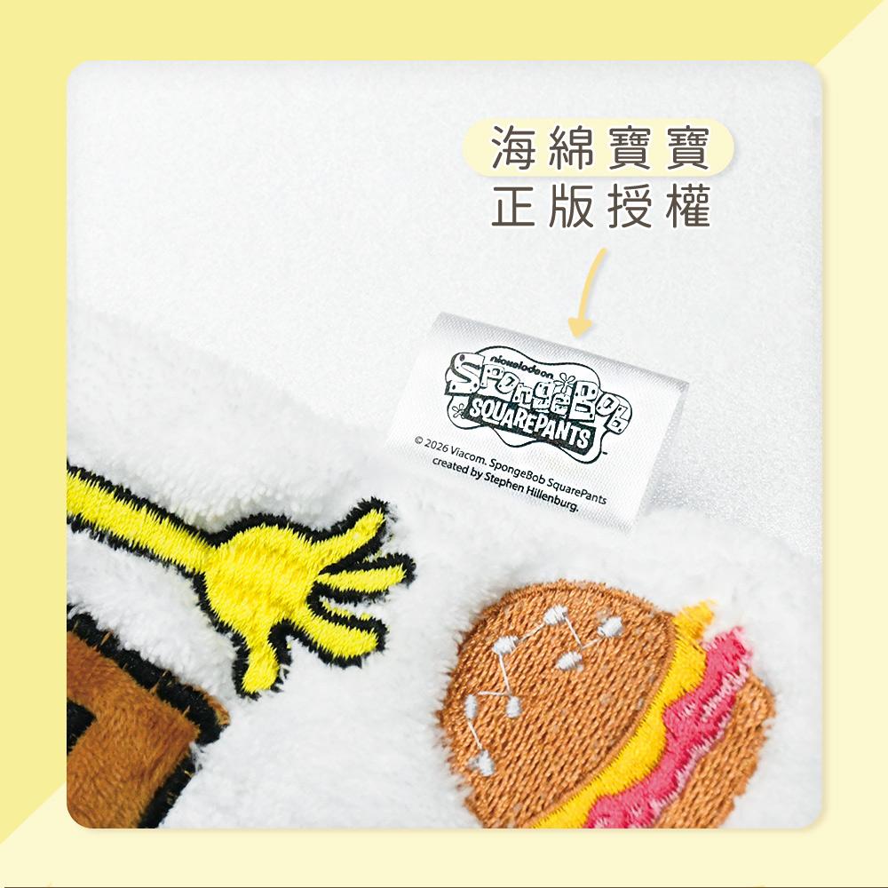 商品圖-3