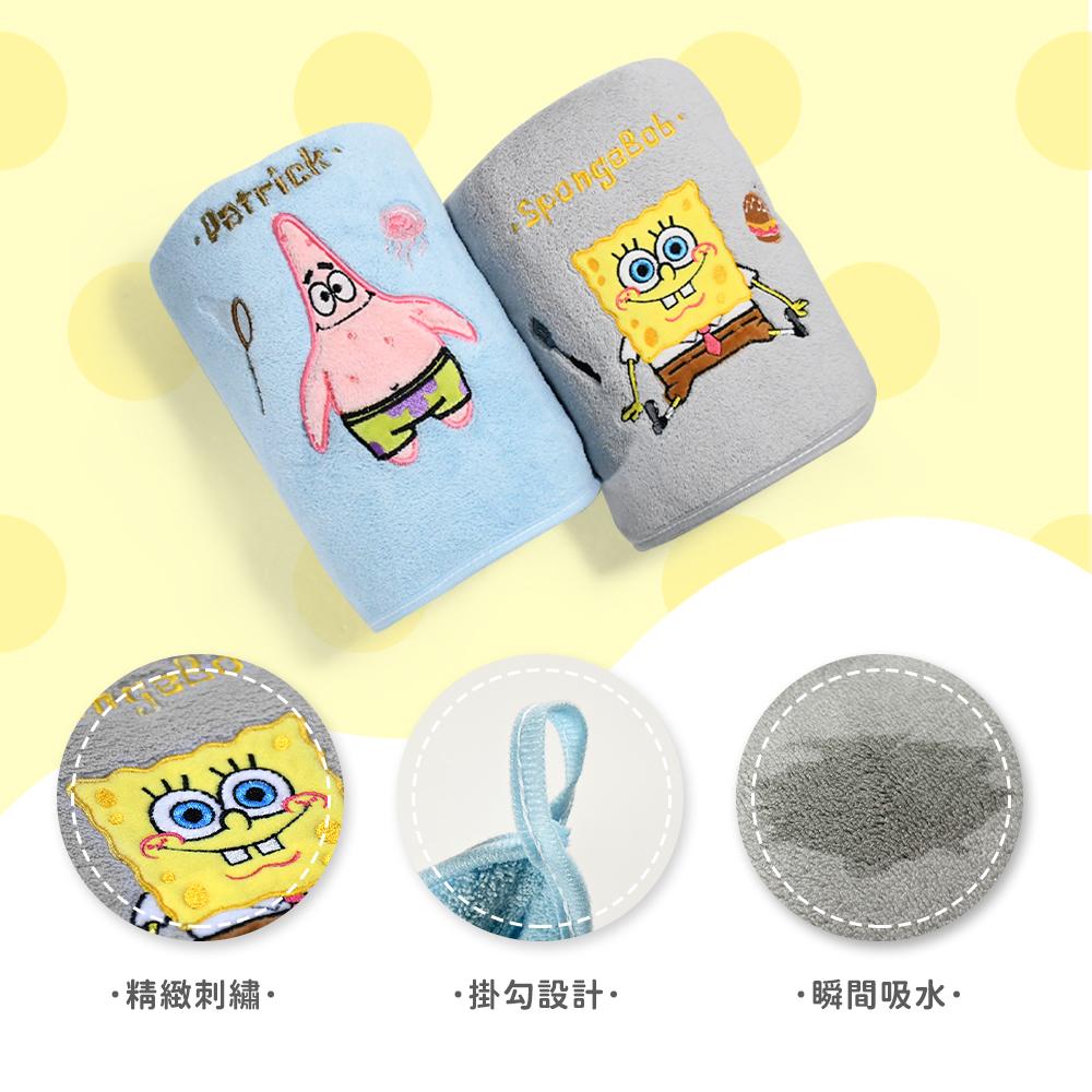 商品圖-1