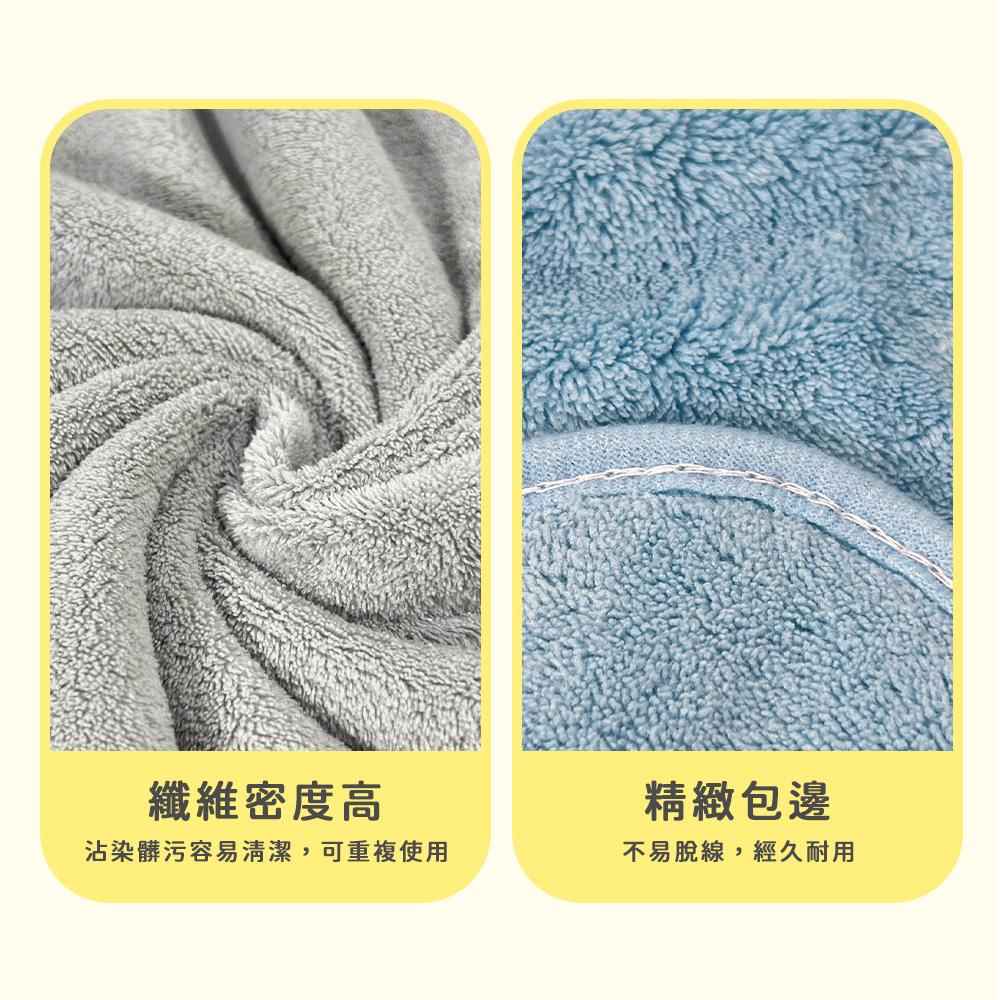 商品圖-2