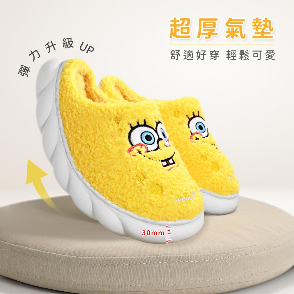商品圖-1
