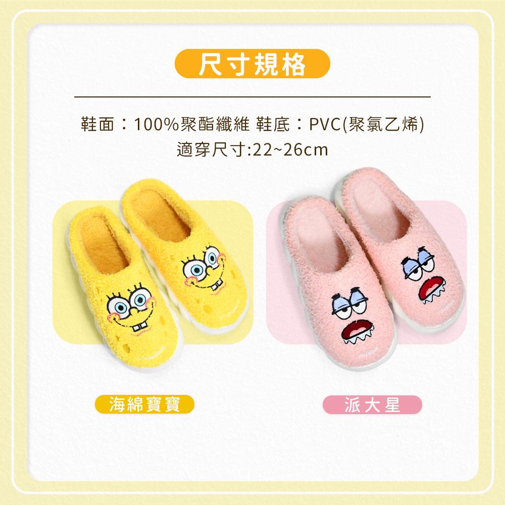 商品圖-4