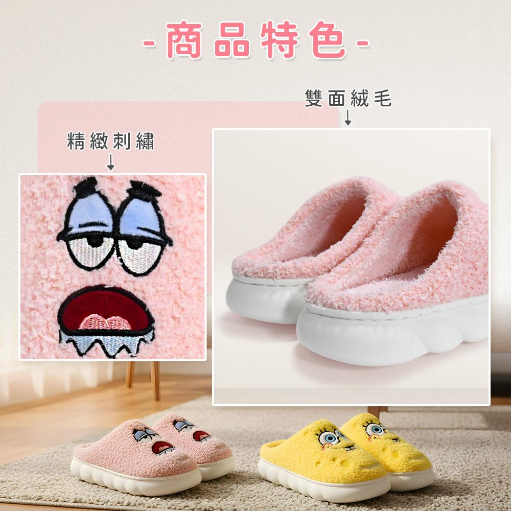 商品圖-2