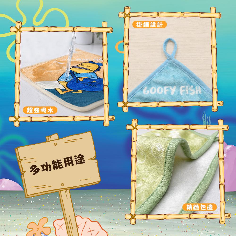 商品圖-2
