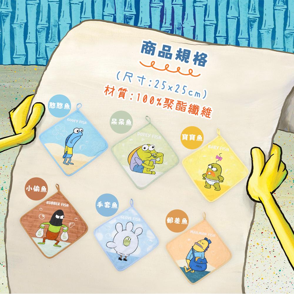 商品圖-4