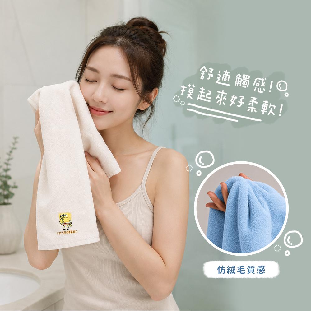 商品圖-2