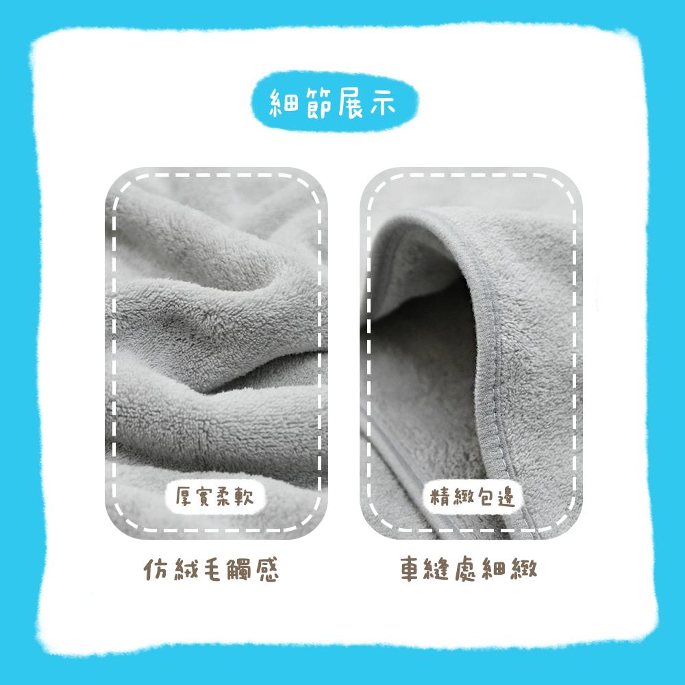 商品圖-3