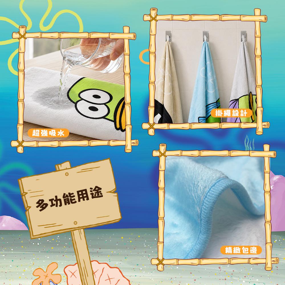 商品圖-2