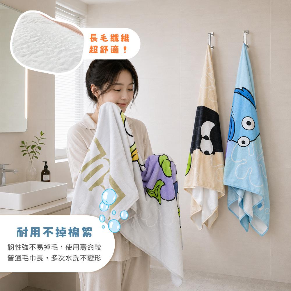 商品圖-3