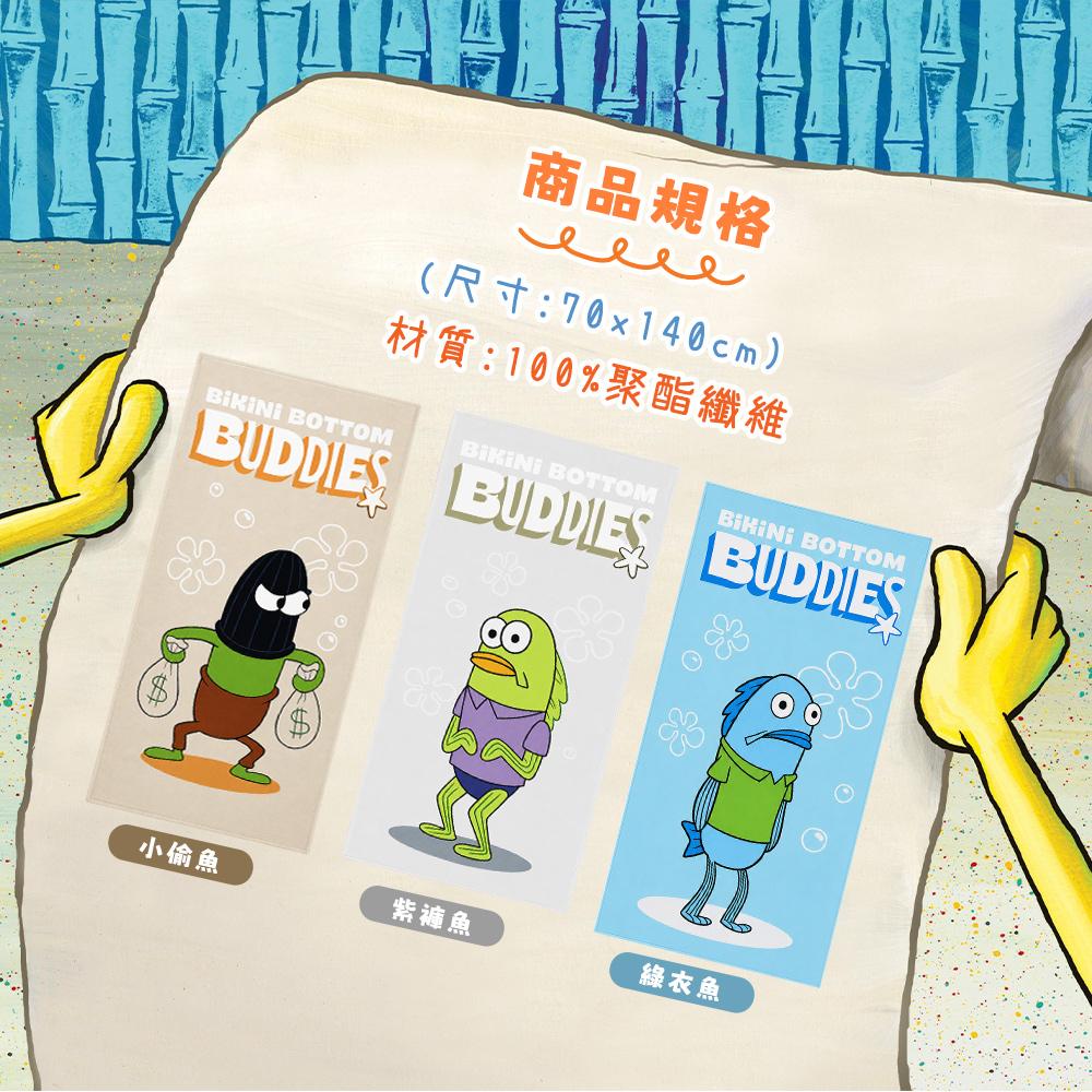 商品圖-4