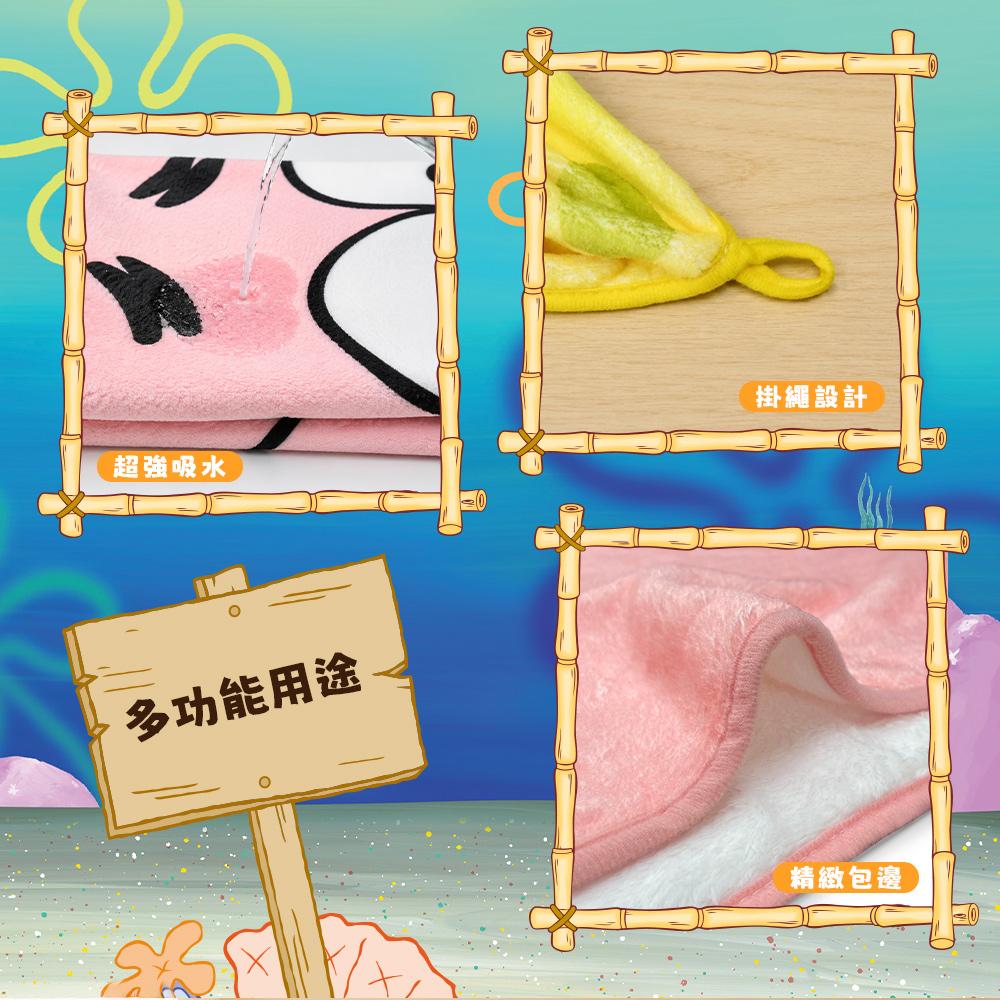 商品圖-2