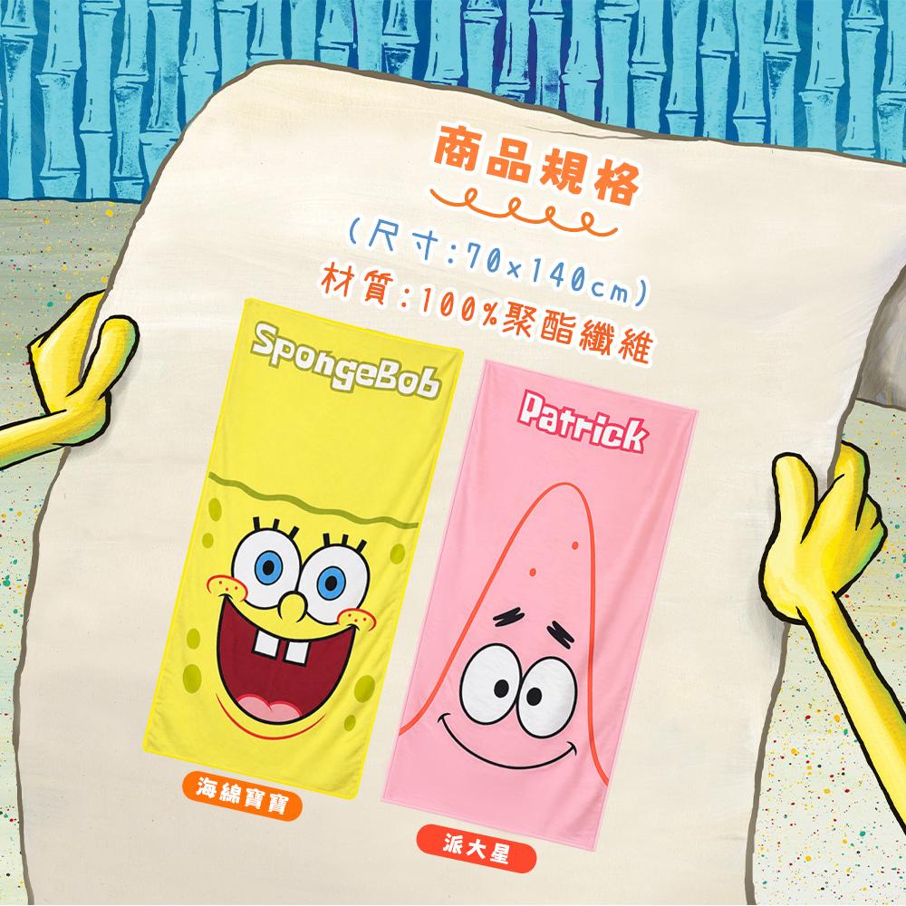 商品圖-4
