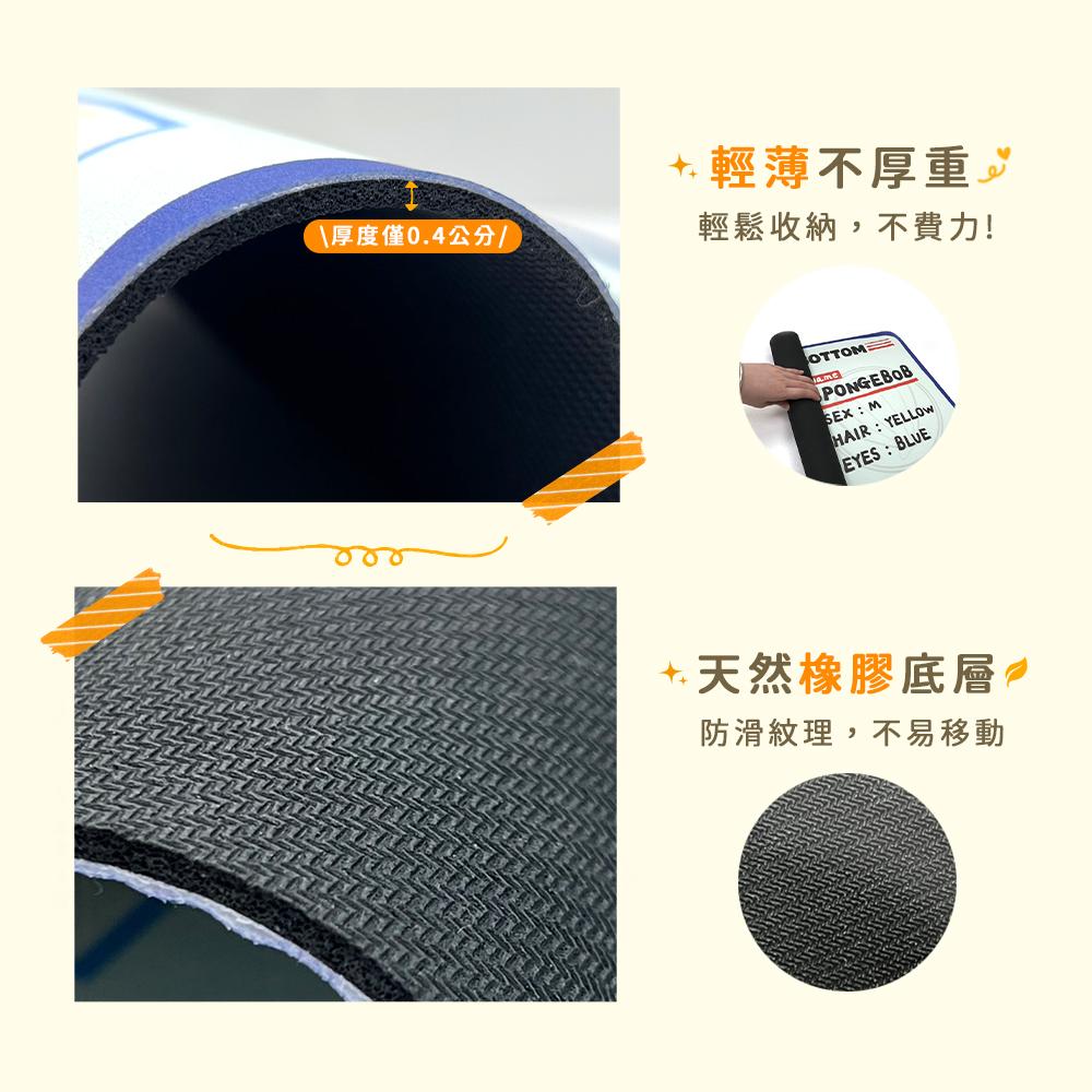 商品圖-1