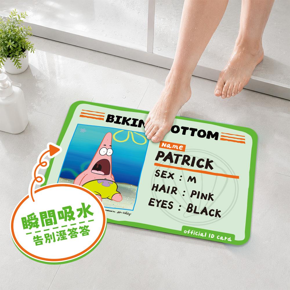 商品圖-2