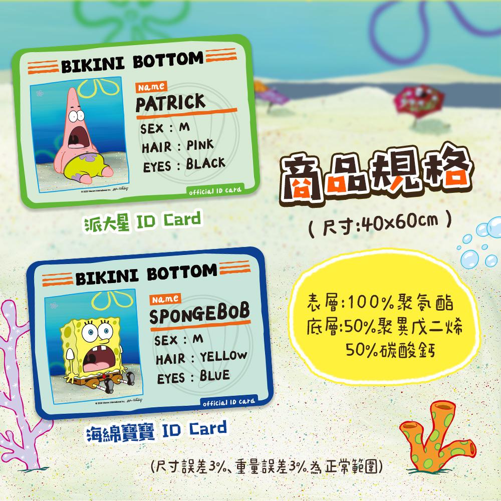商品圖-4
