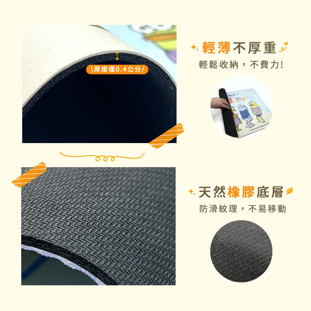 商品圖-1