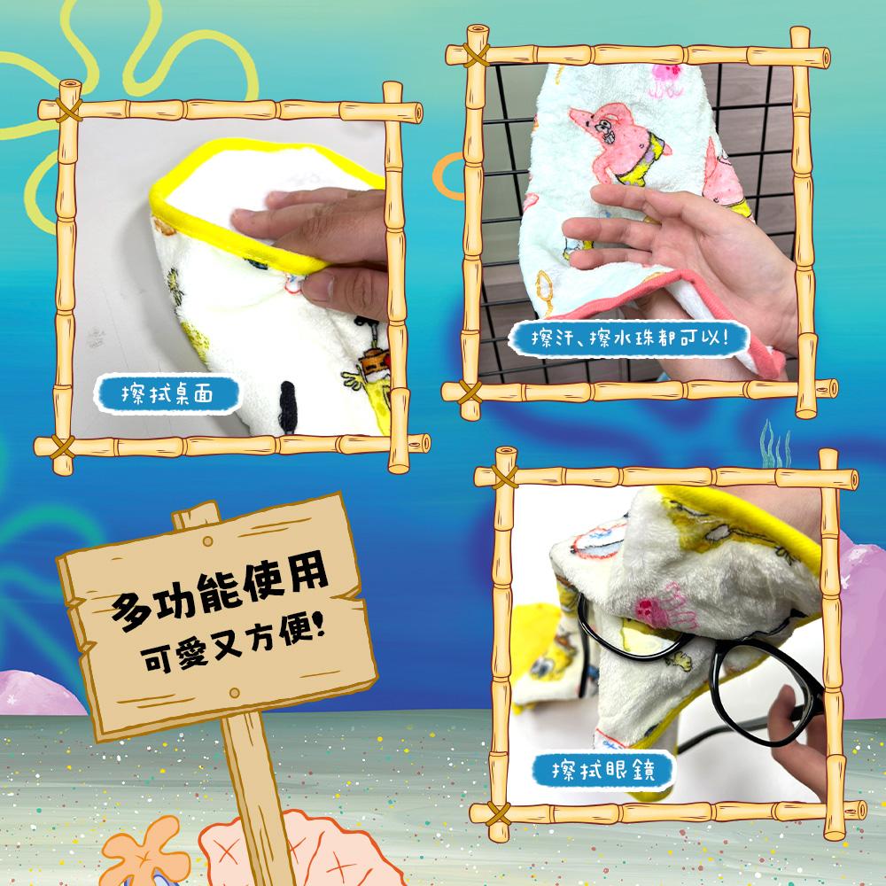 商品圖-2
