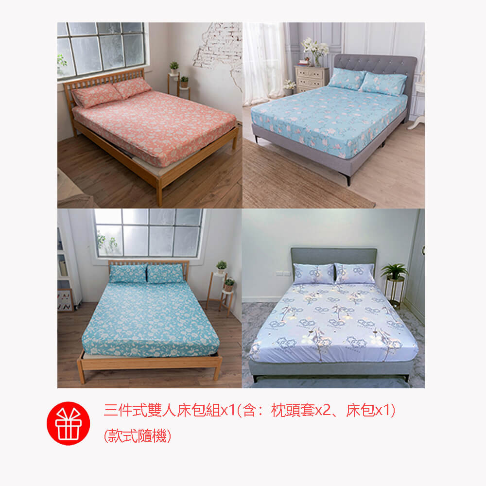 商品圖-1