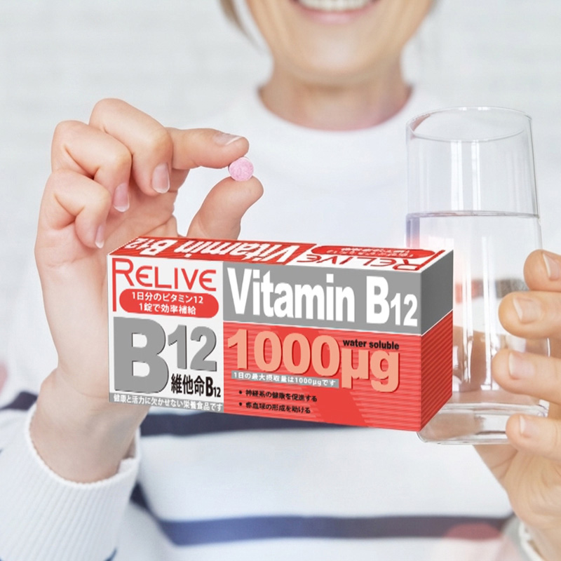 ReLive維生素B12緩釋錠(30錠/盒)x6盒 