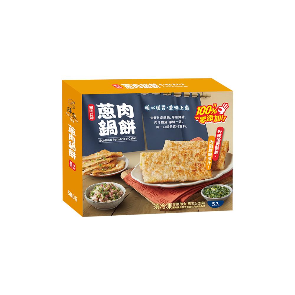 商品圖-5