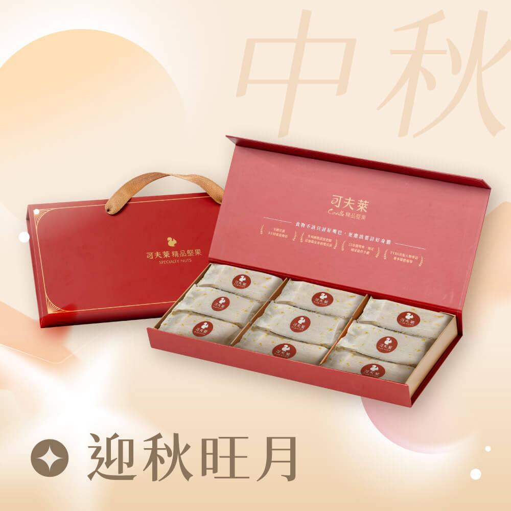 商品圖-1