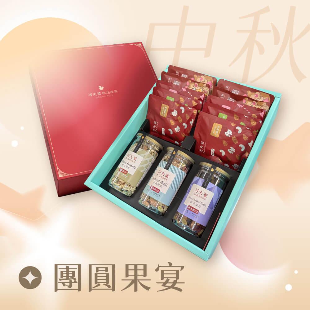 商品圖-3