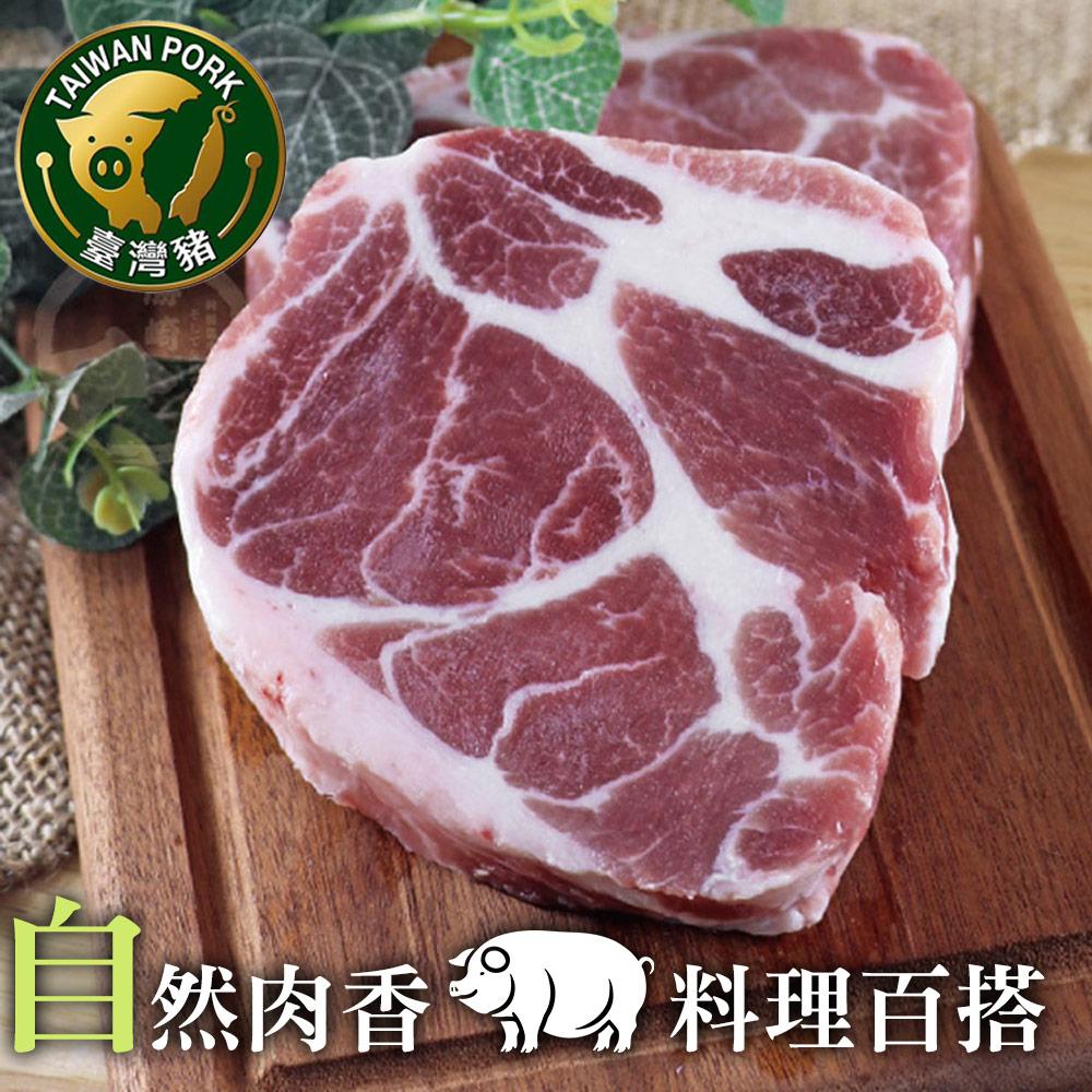 商品圖-1