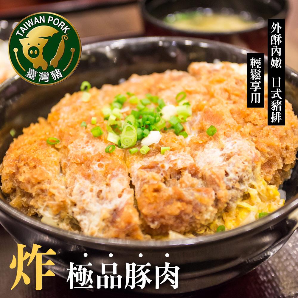 商品圖-3