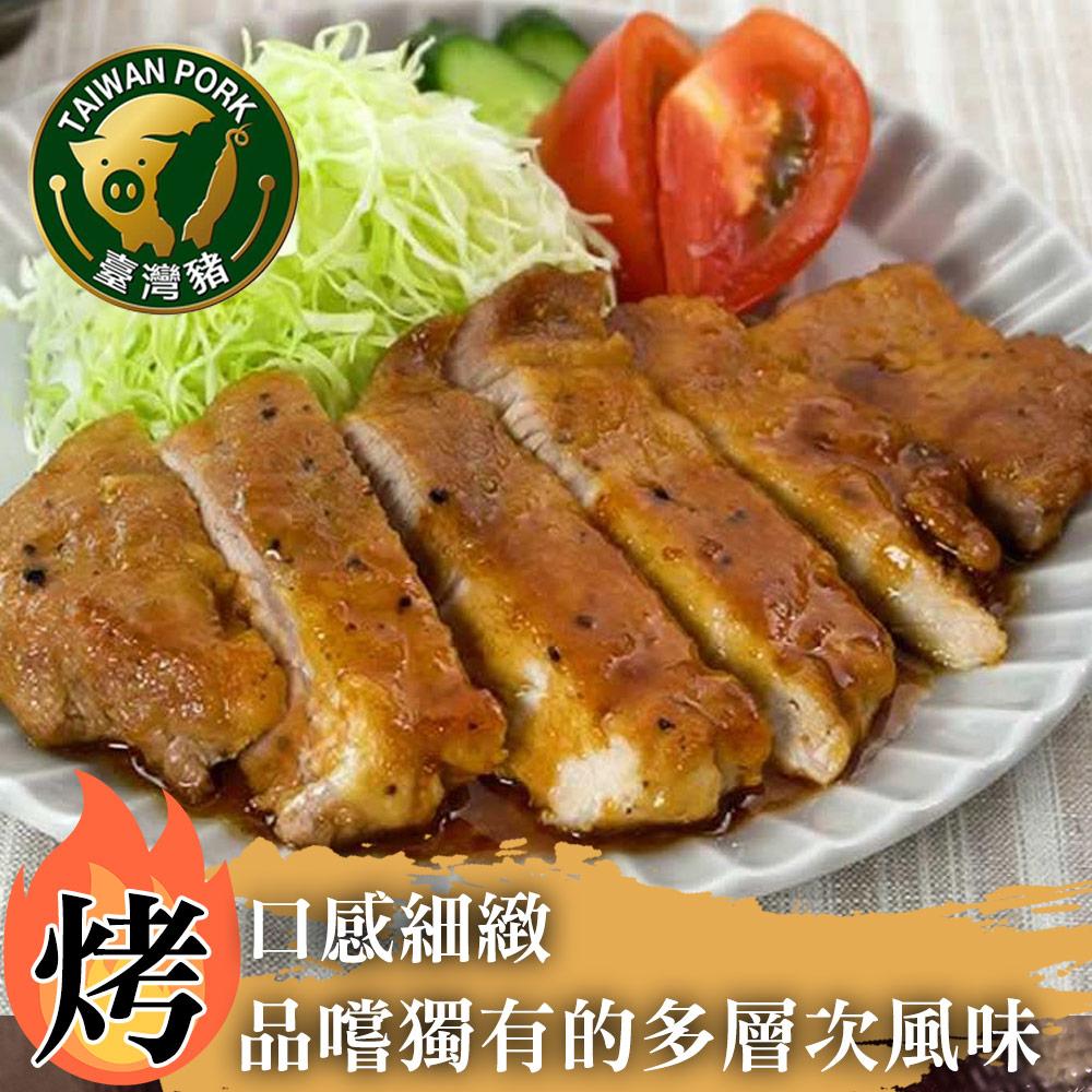 商品圖-4