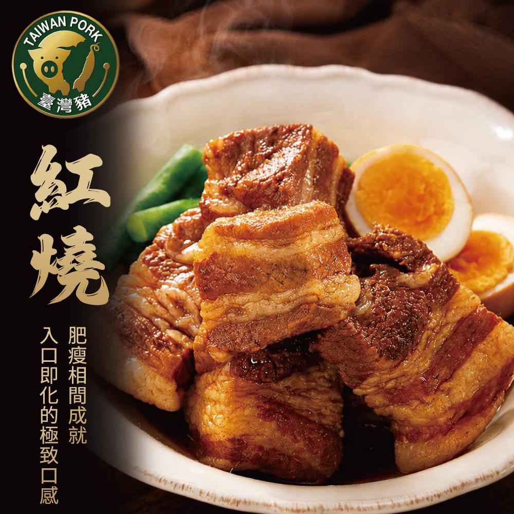 商品圖-1