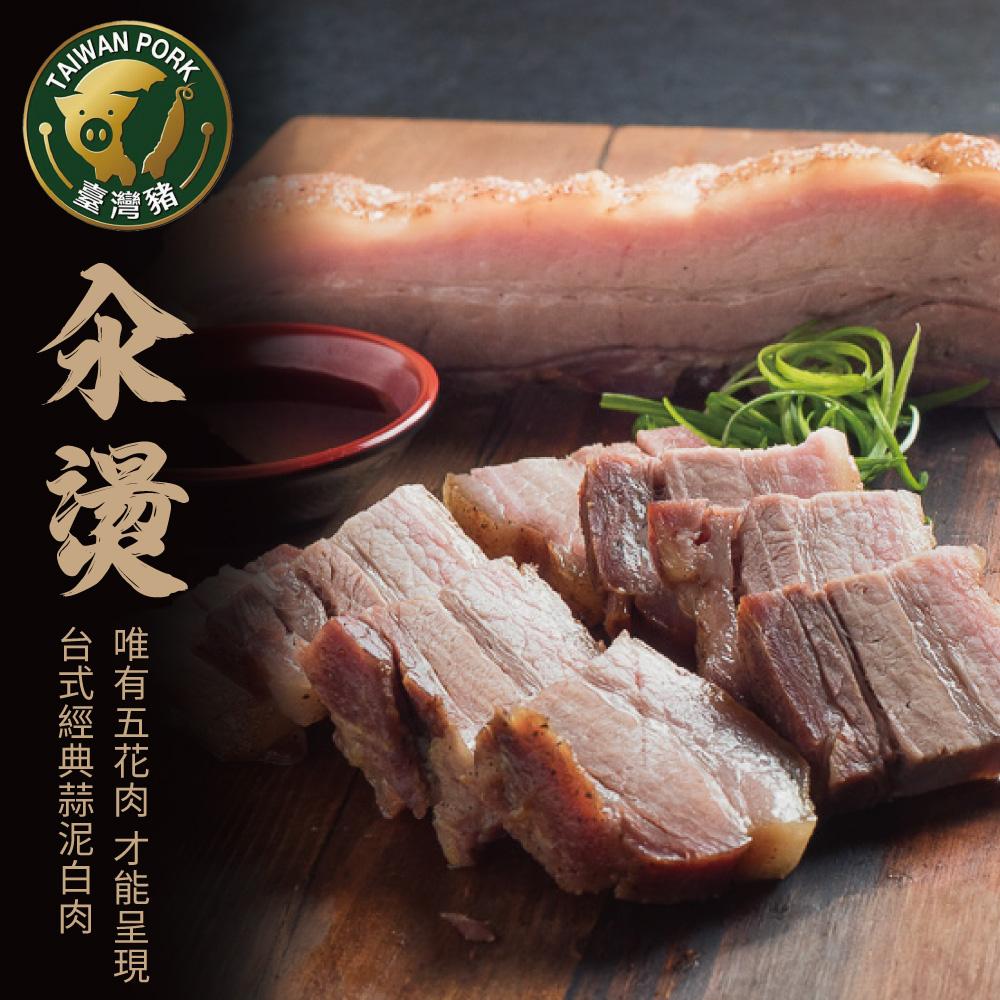 商品圖-2