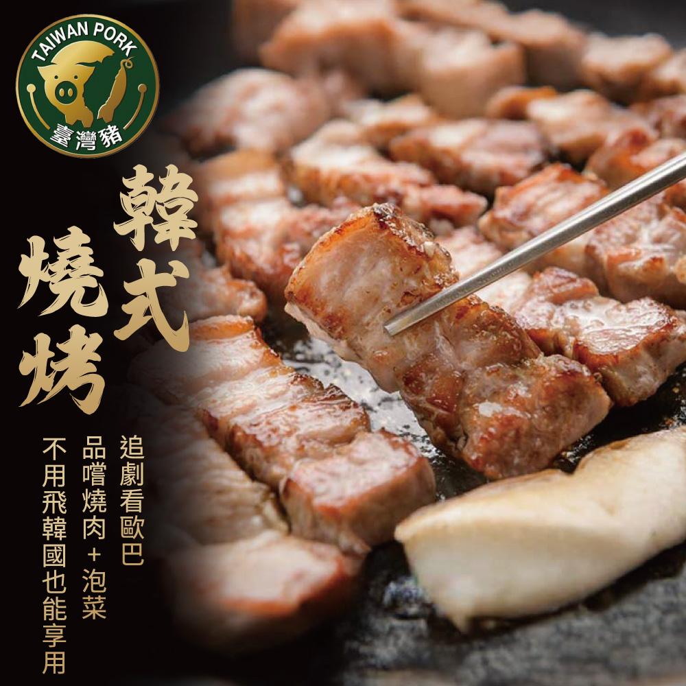 商品圖-3