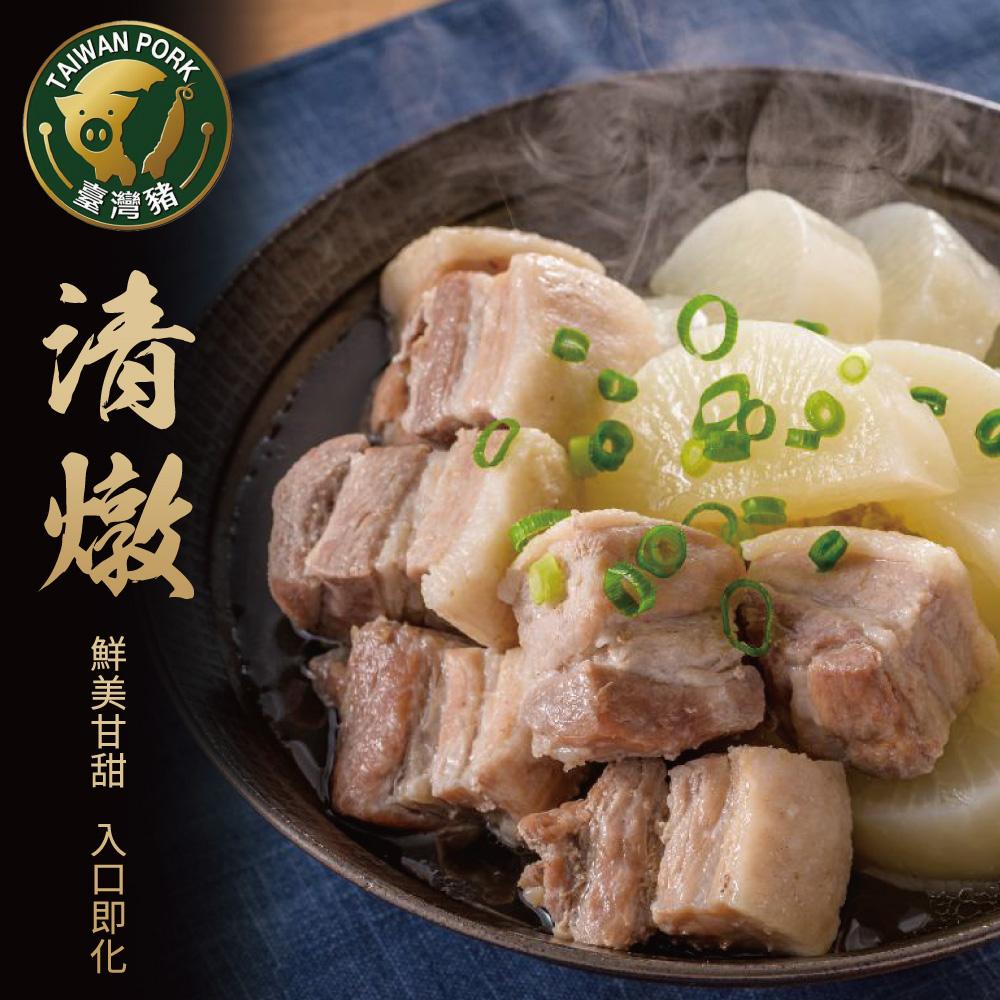 商品圖-5