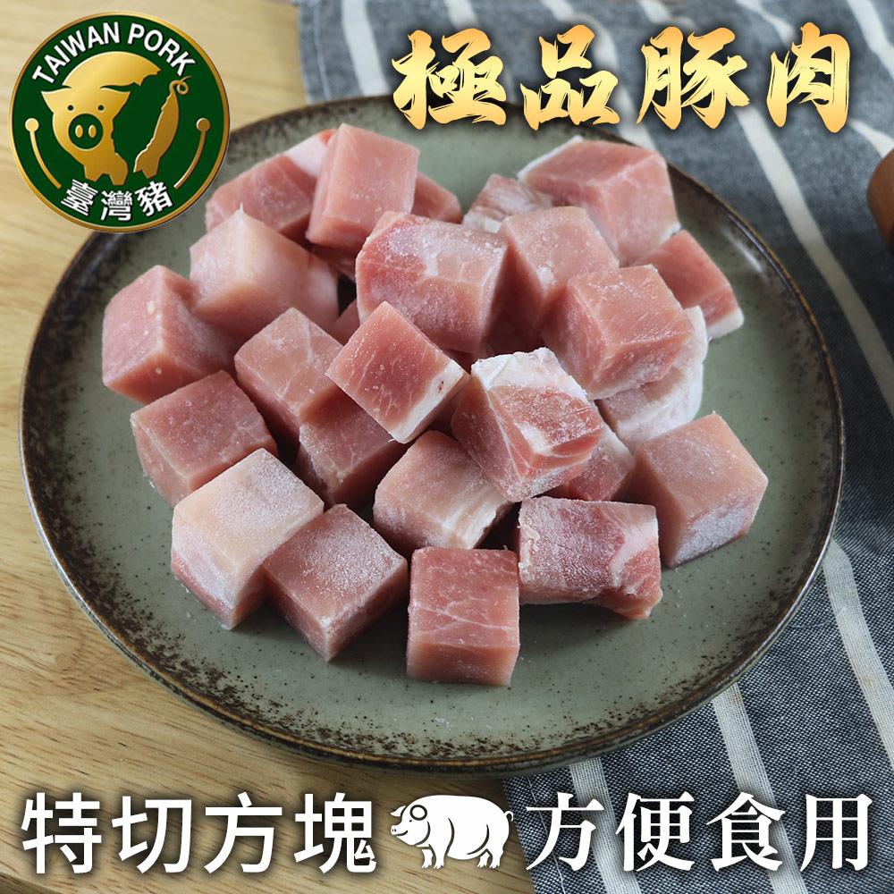 商品圖-1
