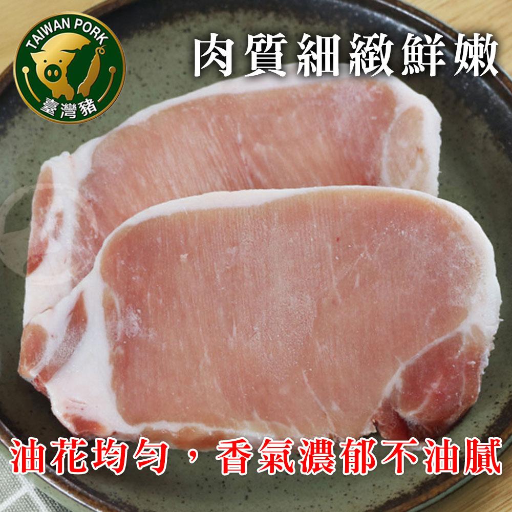 商品圖-1