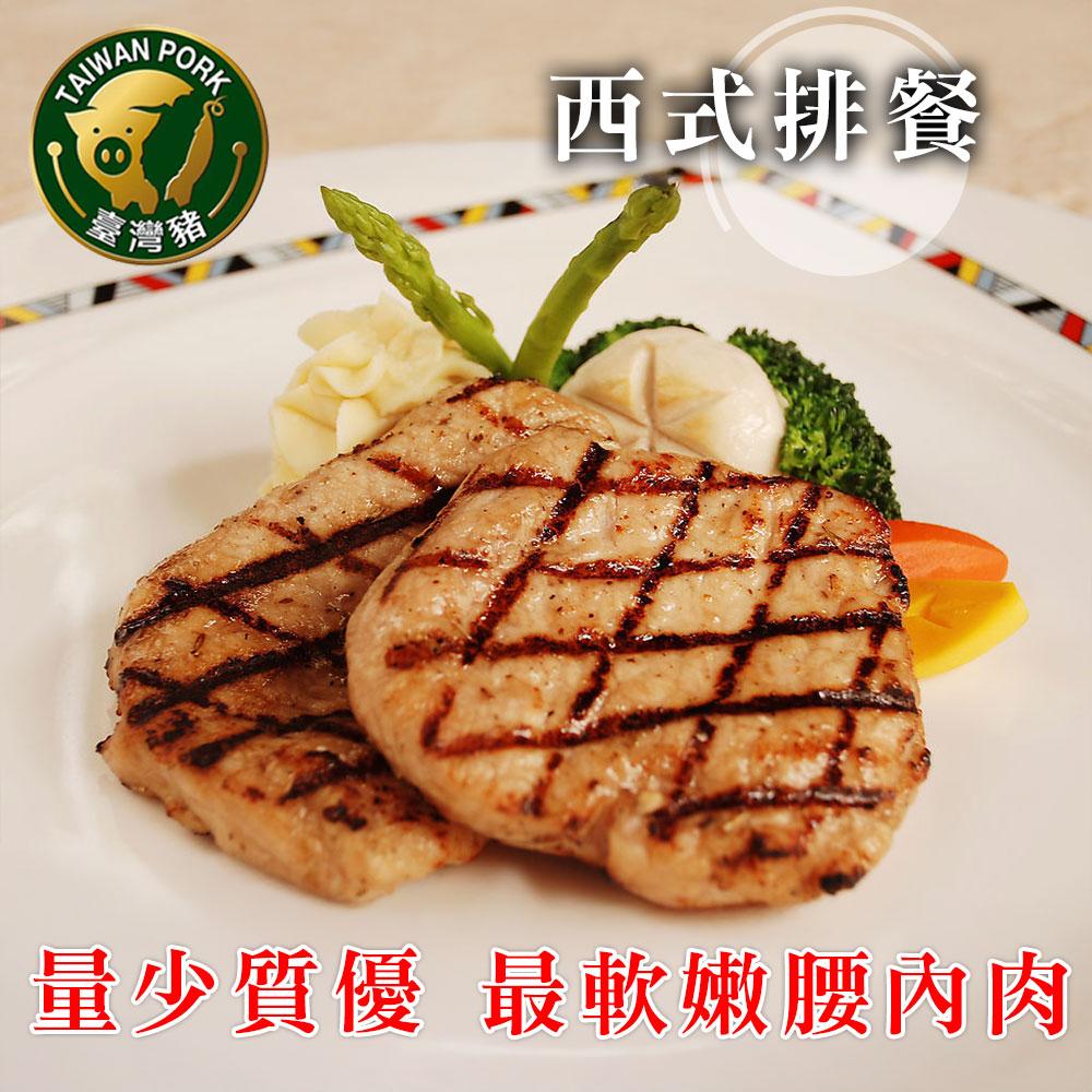 商品圖-2
