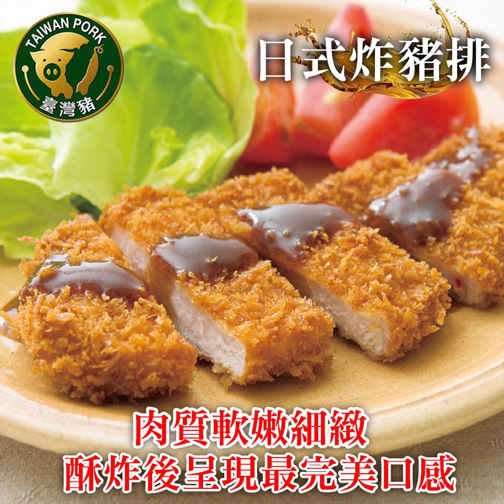 商品圖-3