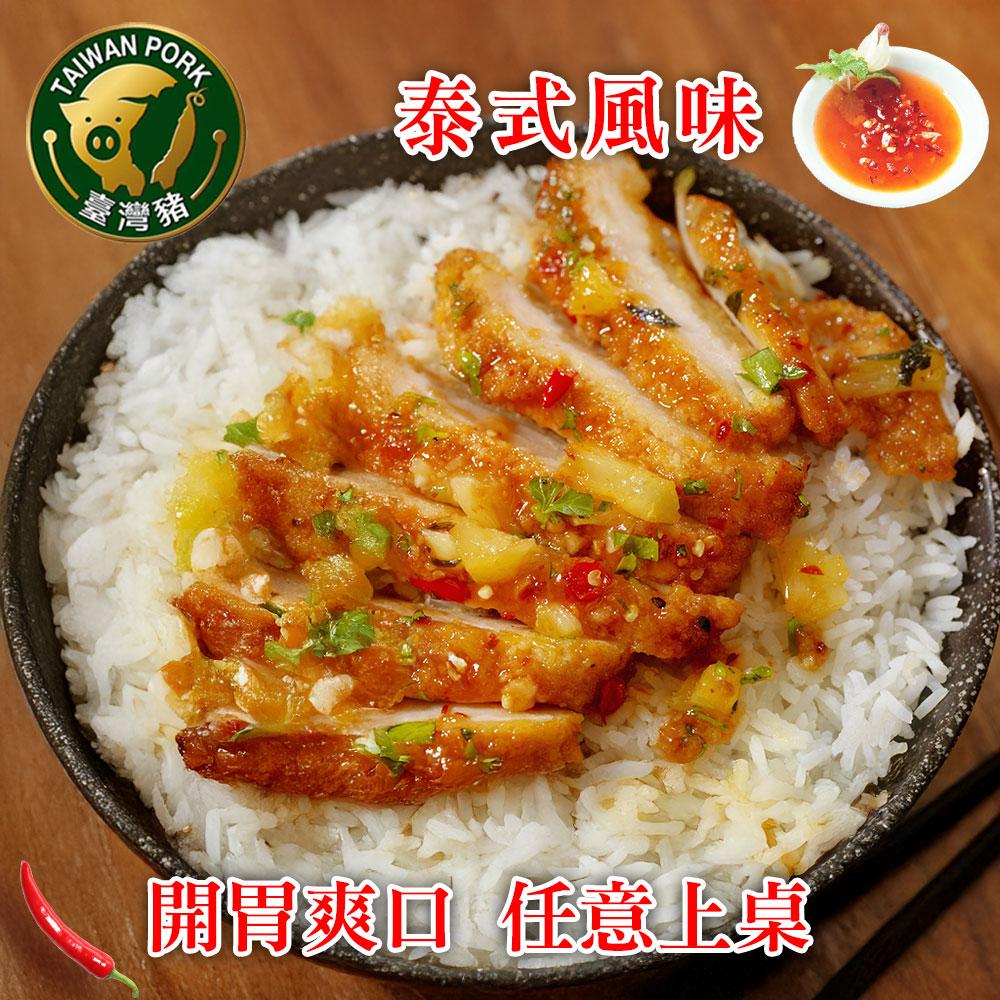 商品圖-5